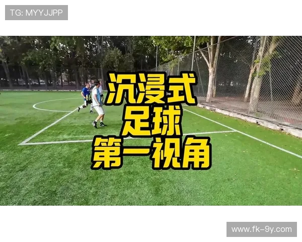 沉浸式足球投篮体验让你感受速度与激情的极限碰撞