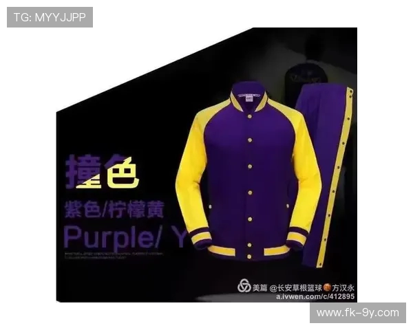 八号足球球衣推荐指南：款式性能与选购要点全面解析深度详解全方